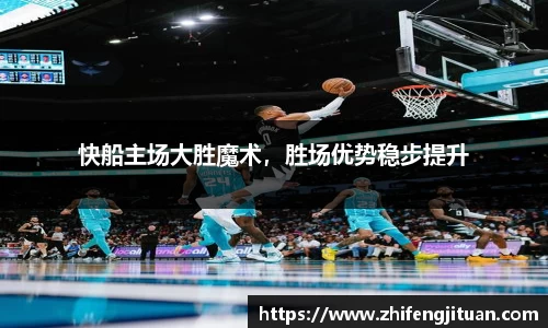emc易倍体育