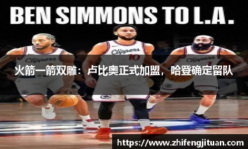 emc易倍·体育