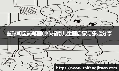 emc易倍体育官方