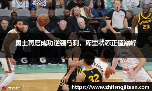 emc易倍体育