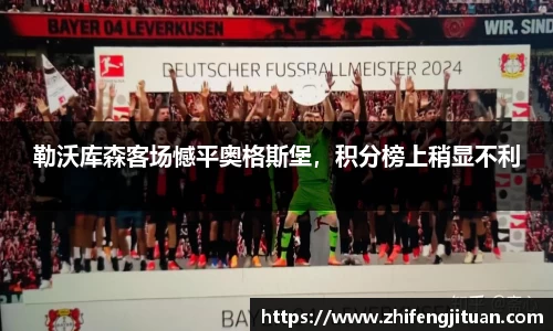 emc易倍·体育