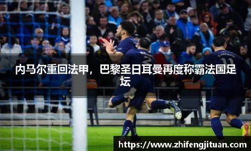 emc易倍体育