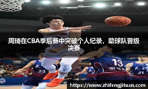 emc易倍体育官方