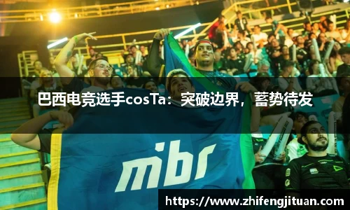 emc易倍