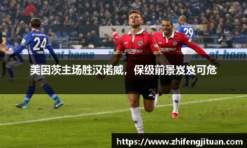 emc易倍