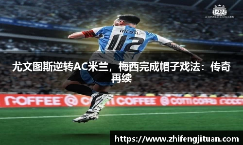 emc易倍体育