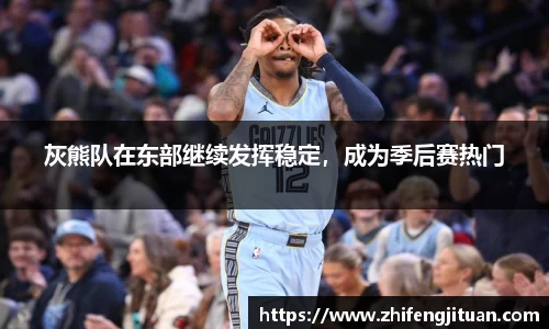 emc易倍体育