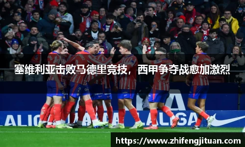 emc易倍体育官方