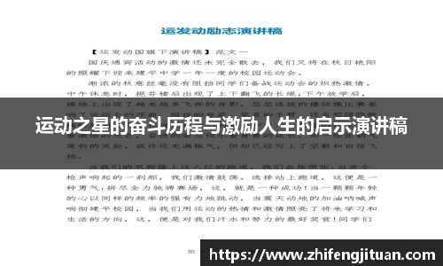 emc易倍·体育