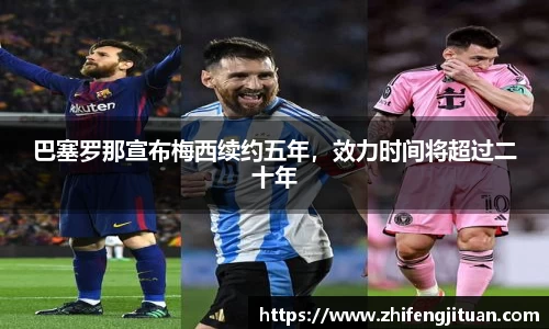 emc易倍