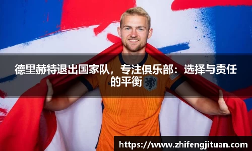 emc易倍·体育
