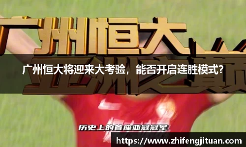 emc易倍体育官方