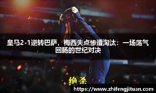 emc易倍体育官方
