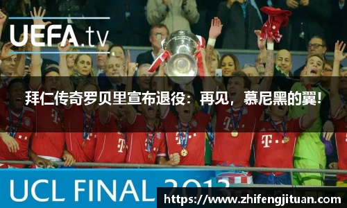 emc易倍体育官方