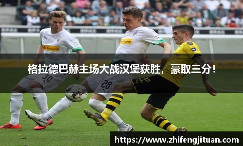 emc易倍体育