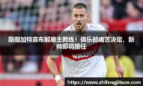 emc易倍体育