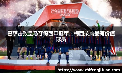 emc易倍体育官方