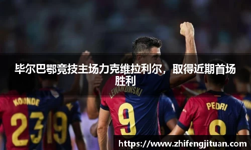 emc易倍体育官方