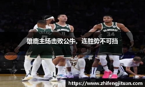 emc易倍体育