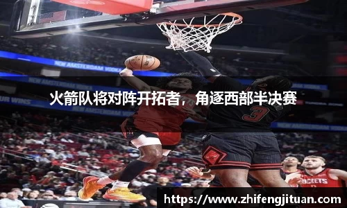 emc易倍