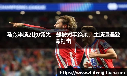 emc易倍·体育