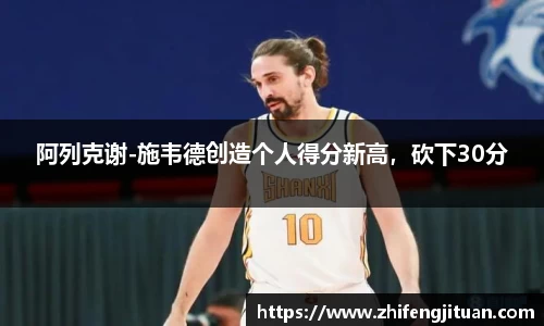 emc易倍·体育