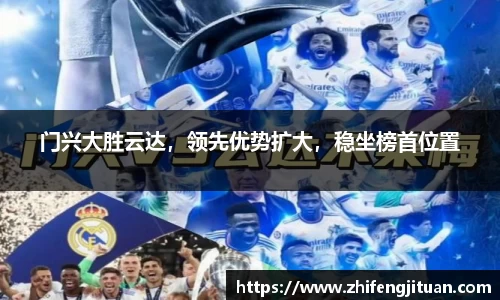 emc易倍