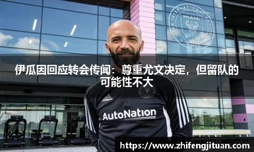 emc易倍
