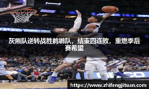 emc易倍
