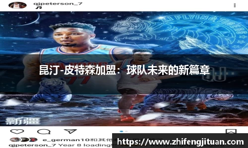 emc易倍