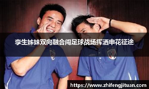 emc易倍体育官方