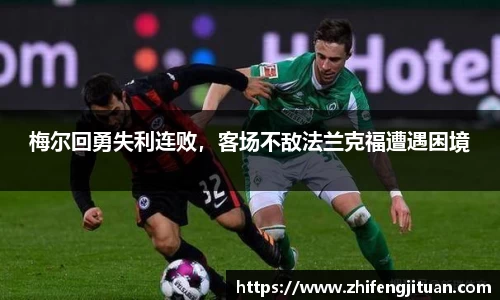 emc易倍·体育