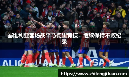 emc易倍体育官方