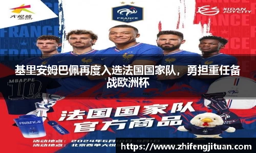 emc易倍体育