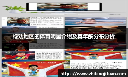 emc易倍·体育