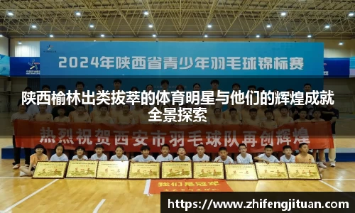 emc易倍·体育