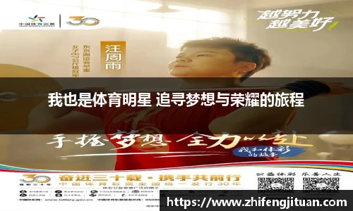 emc易倍·体育