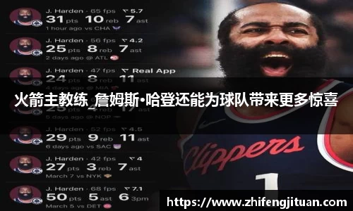 emc易倍·体育