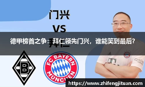 emc易倍体育官方