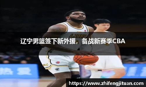 emc易倍·体育