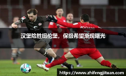 emc易倍