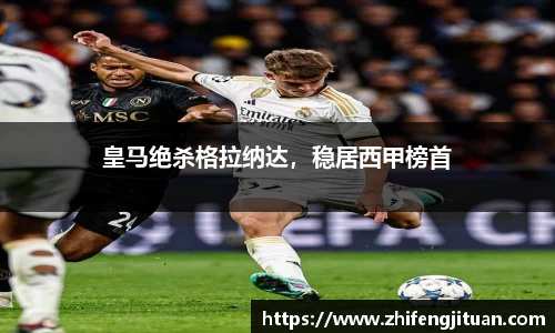 emc易倍体育官方