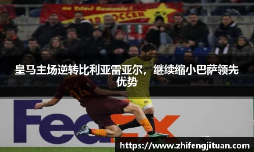 emc易倍体育
