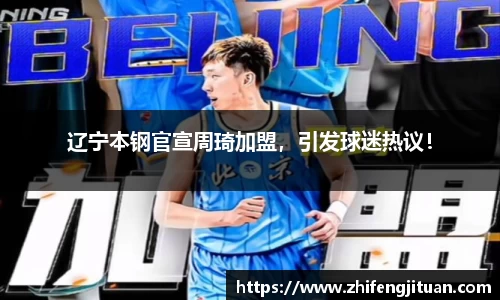 emc易倍·体育