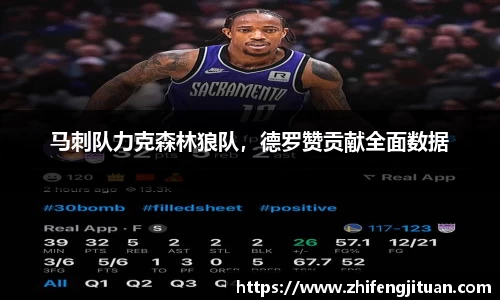 emc易倍体育官方