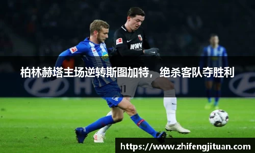 emc易倍