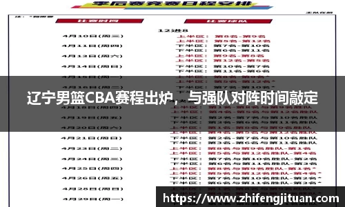 emc易倍体育