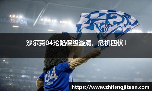 emc易倍·体育