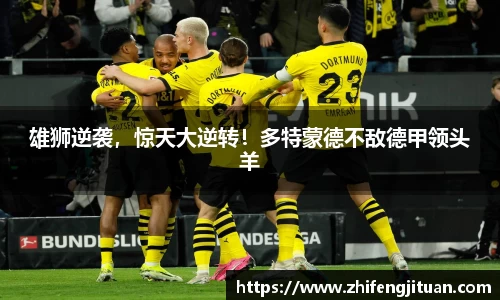 emc易倍体育官方