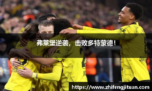 emc易倍·体育